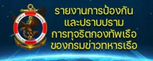 Relateds Banner Slider-66f37f49aae35.png